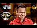 Bishnu Behra ने दिखाया Amazing Magic Tricks! | India's Got Talent I Best Of India's Got Talent