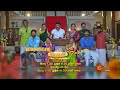 எதிர்பார்ப்புகள் நிறைவேறுமா Vanathaipola Poove U