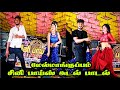 Thuli Thuliyaai Song Cini Boys Adal Padal Video 2023