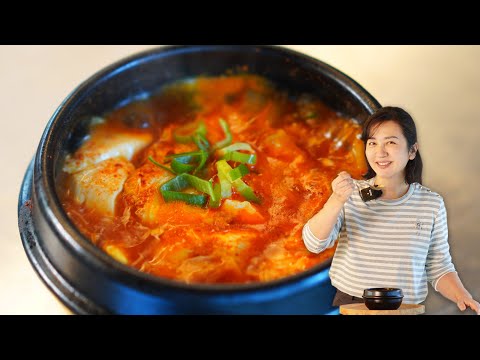 1 Serving Sundubu Jjigae | Easy Korean Soft Tofu Stew Recipe