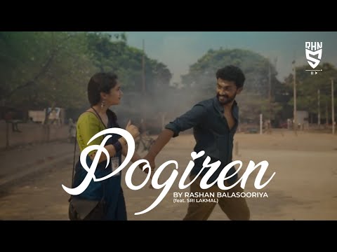 Rashan Balasooriya (feat. Sri Lakmal) - Pogiren | Trap Edit