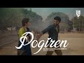 Rashan Balasooriya Feat Sri Lakmal Pogiren Trap Edit