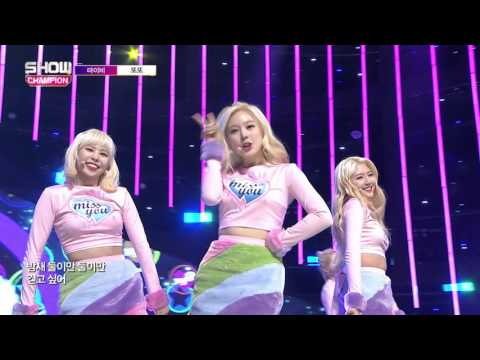 (ShowChampion EP.167) myB - DDoDDo (마이비-또또)