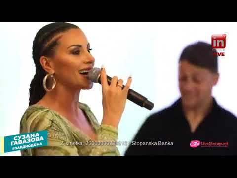 Suzana & Elena - Rodena za veselba (Live Concert)