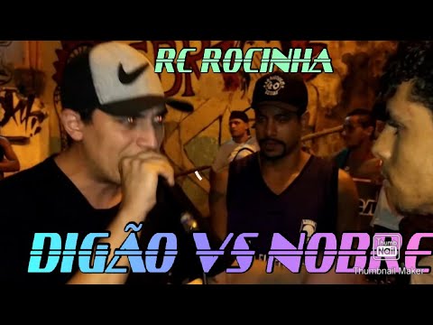 DIGÃO VS NOBRE 1A FASE RODA CULTURAL DA ROCINHA ED 39