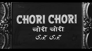 Chori Chori - 1956 - YouTube