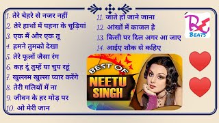 Neetu Singh hit songs  Best songs of Neetu Singh  