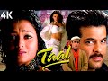 Taal 1999 Superhit Hindi Movie Anil Kapoor Aishwarya Rai Akshaye Khanna HD Full Movie