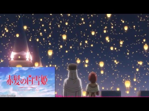 Akagami no Shirayuki-hime Sono Koe ga Chizu ni Naru Saori Hayami