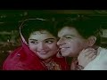 लीडर 60 S की फिल्म Leader Bollywood Hindi Movie Dilpkumar Old Memories