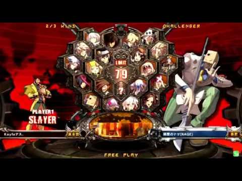 2016/7/2 GGXrdR Mikado 3on3 Part 3