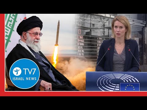 Israel, Greece vow deeper cooperation; EU announces new Iran sanctions TV7 Israel News 21 Jan.