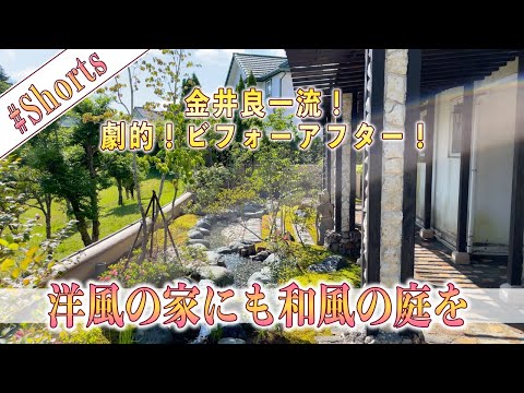 terrasse-bois-salon-jardin-coin-repas-Terry-Hills-LandArt