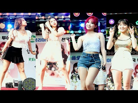 플로리아(FLORIA): 리어설 및 멤버소개 : 2021.06.26 #천안 버스킹#