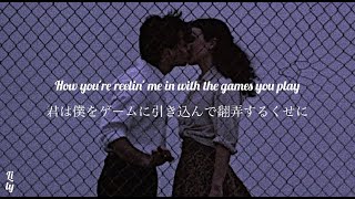 〔和訳〕Up All Night - Charlie Puth