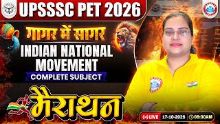 Download lagu UPSSSC PET Indian National Movement | Indian National Movement गागर में सागर Marathon | Parul Ma'am mp3