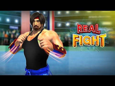 Real Fight 2023