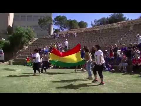 Rene Borda - Festival latinoamericano