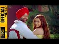 AKHIAN SUKSHINDER SHINDA OFFICIAL VIDEO