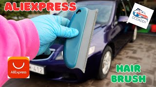 AliExpress hair brush test