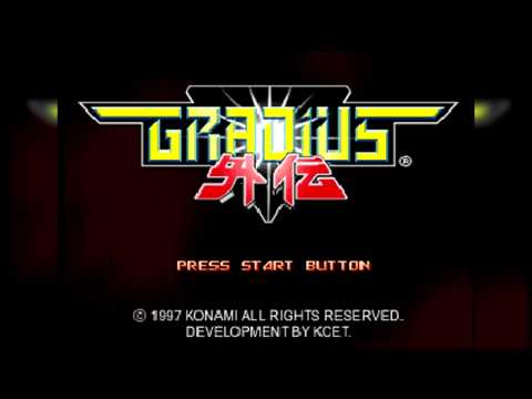 The Best of Retro VGM #215 - Gradius Gaiden (PSX) - Speed (Stage 9 ~ Section 1)