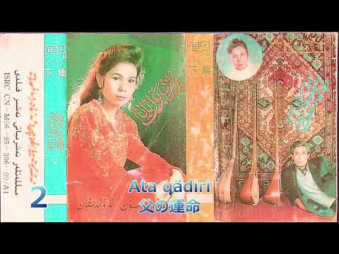 Senuber Tursun. Uygurca şarkı