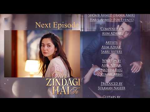 Meri Zindagi Hai Tu Episode 31 | Teaser |  Hania Aamir | Bilal Abbas Khan