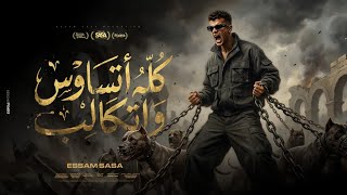 Video thumbnail image