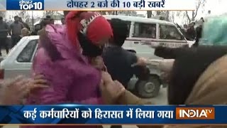 10 News in 10 Minutes | 23rd March, 2017