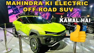 Mahindra Ralle Off Road Electric SUV | Mahindra Ralle Concept | #mahindraelectriccar