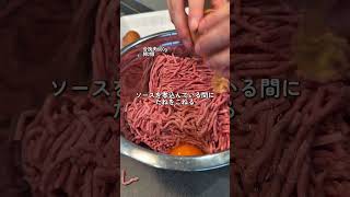 平日の救世主！時短8品作り置き✨