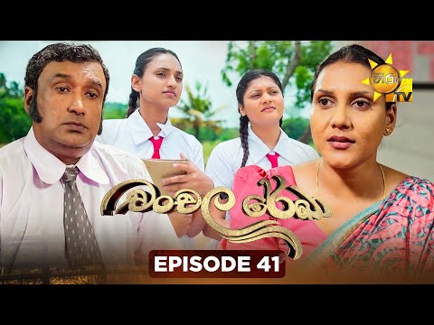 Hiru TV