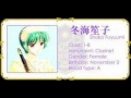La Corda D'oro~(Clarinet) Polka ~Fuyumi Shoko ...