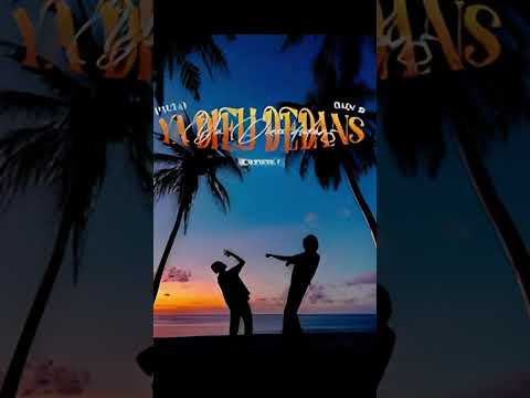 Paulo chakal ft Didi b   Ya Dieu Dedans (SpeedUp + Reverb)