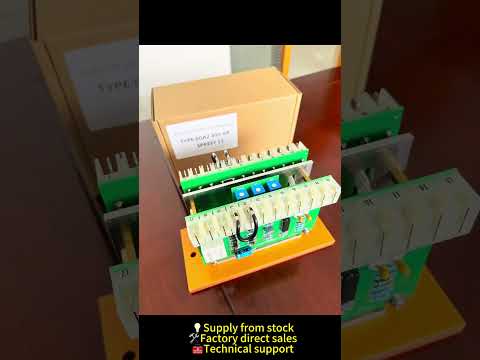 AVR 6GA-2490  Replacement for Siemens AVR