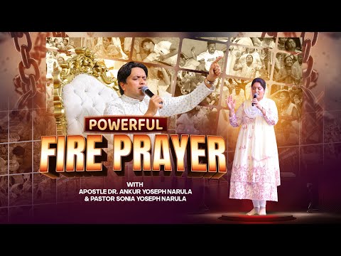 𝐏𝐨𝐰𝐞𝐫𝐟𝐮𝐥 𝐅𝐢𝐫𝐞 𝐏𝐫𝐚𝐲𝐞𝐫🔥 @ApostleDr.AnkurYosephNarula @pastorsoniayosephnarula #ankurnarulaministry