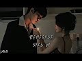 Renegade - Aaryan Shah ( sped up + tiktok version )