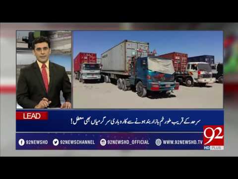 NewsAt5 18-02-2017 - 92NewsHDPlus