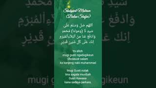 Download lagu Sholawat Mubrom mp3 Download lagu Sholawat Mubrom mp3
