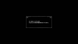 [ゲーム配信]  0019 #ゲームヘタレの千早が  #モンハンワールド #ゲーム配信