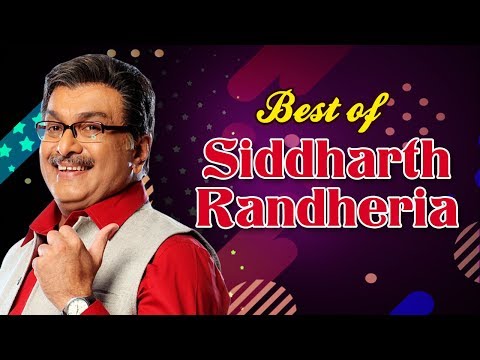 Best Of Siddharth Randeria | સુપરહિટ ગુજરાતી નાટક |