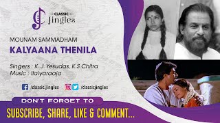 Download lagu Kalyana Then Nila | Mounam Sammadham  | Amala | Mammootty | Ilayaraja | K. J. Yesudas | K.S.Chitra mp3 Download lagu Kalyana Then Nila | Mounam Sammadham  | Amala | Mammootty | Ilayaraja | K. J. Yesudas | K.S.Chitra mp3