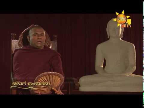 Hiru TV