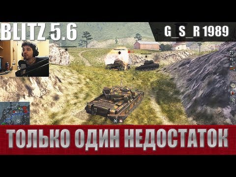 WoT Blitz - Лучший премиум танк для избранных - World of Tanks Blitz (WoTB)