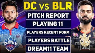 DC vs BLR Dream11 Prediction | Narendra Modi Stadium Pitch Report | DC vs BLR Dream11 Team