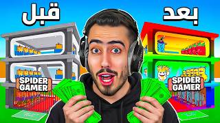 Video thumbnail image