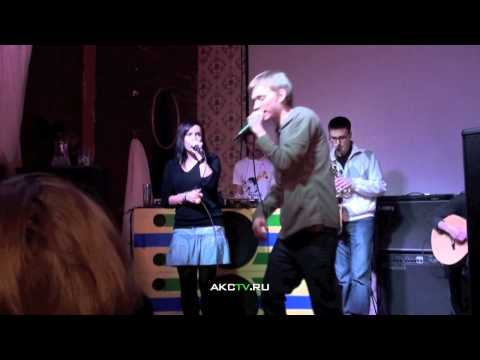 AKCTV: 16.10.10 - Клуб "АКАКАО"/ Майк Друг и гости