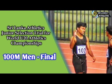 Sri Lanka Athletics - Junior Selection Trial for World U20 Athletics Championships - 100m Men Final