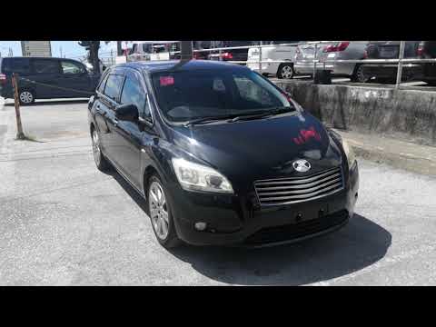 Thumbnail for Johnny's Used Cars Okinawa - 2007 Toyota Mark X Zio (16174) by Toyota Mark X ZiO