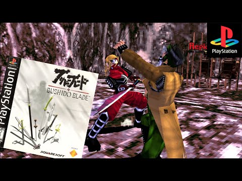 Bushido Blade (1997) Sony PlayStation Gameplay in HD (Beetle PSX HW)